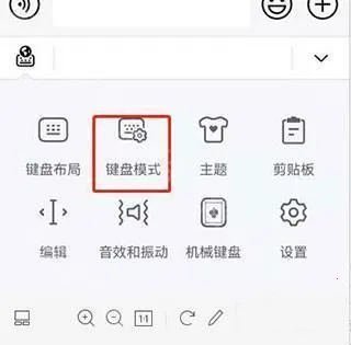 С�����뷨(��Ϊ���뷨����)