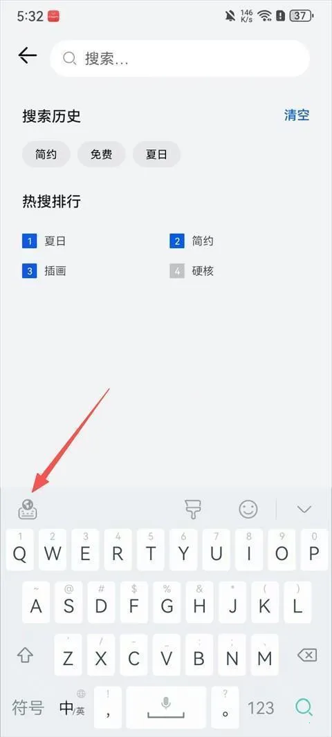 С�����뷨(��Ϊ���뷨����)