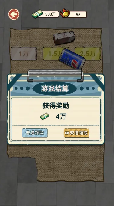 ��Ϯ֮��������GM�˵�