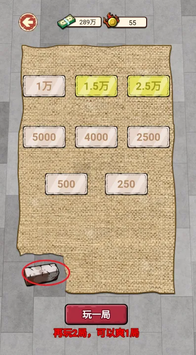 ��Ϯ֮��������GM�˵�