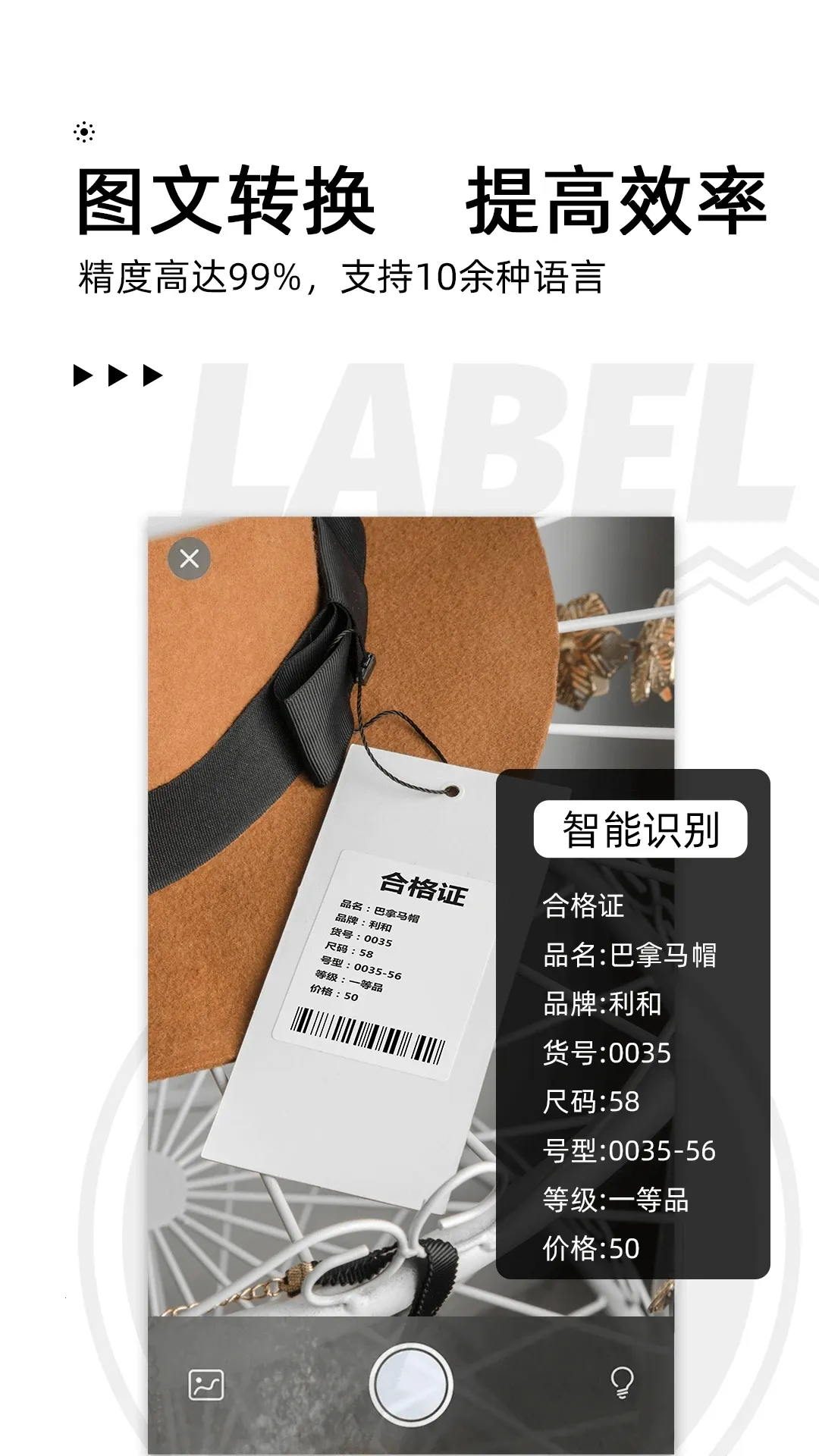 С���ӡ(��ǩ��ӡ����)