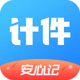 ���ļƼ�(�Ƽ����ʼ�¼)