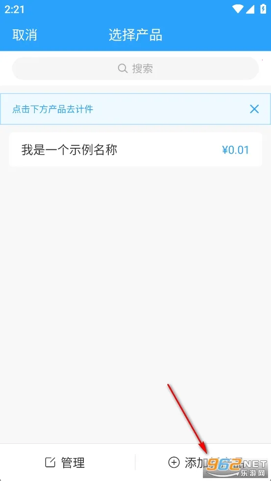 ���ļƼ�(�Ƽ����ʼ�¼)