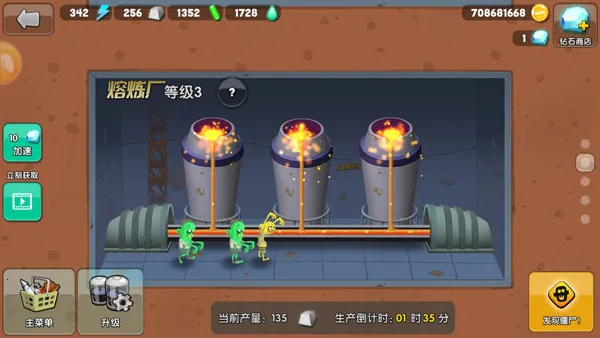 ��ʬե֭������