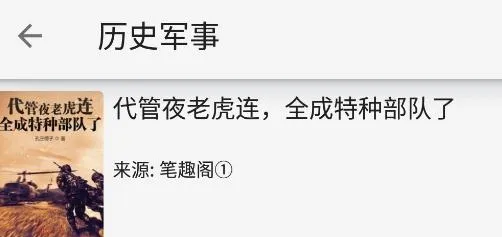 С���Ķ�(С˵�Ķ�����)