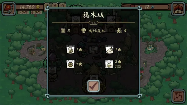 �������������ֻ���