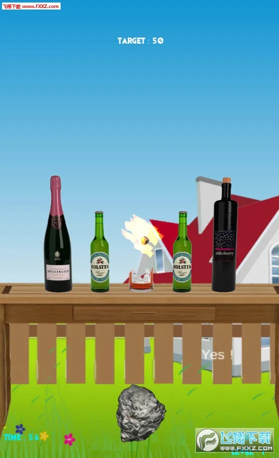 ��ƿ��(��й������Ϸ)