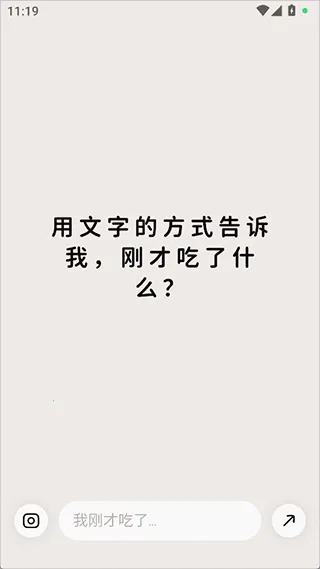 θ֮��(��ʳ����Ӧ��)