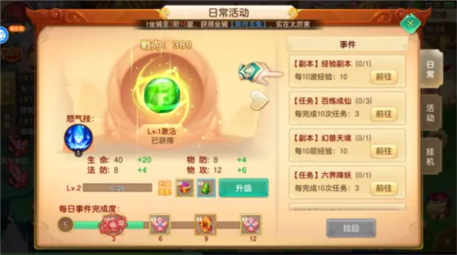 �������2026���ذ�װ