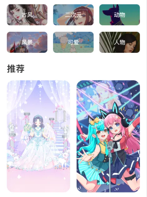 Ϳ����ֽ�����ֻ���