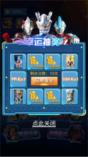 �������鿨��Ϸ������