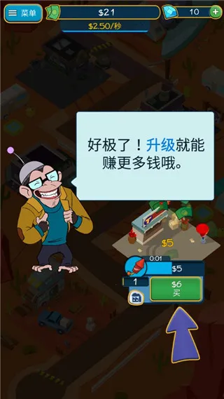 ���������׿���ֻ���