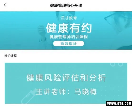 �ֵĿ���2026�ٷ�����