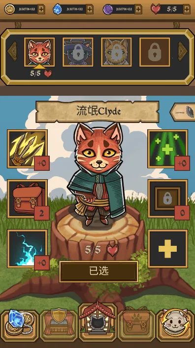 è�����mod�˵��������ֻ���