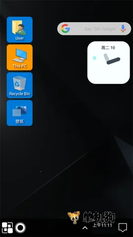 Win11������ ��1��ͼ