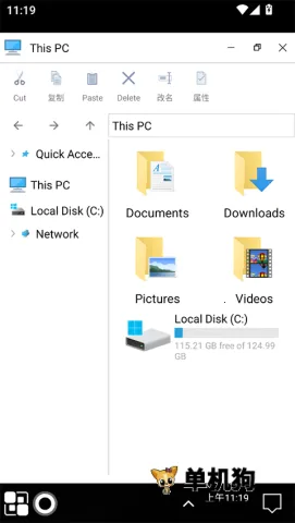 win11������2026���ذ�װ