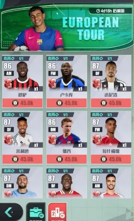 �����2026���ذ�װ