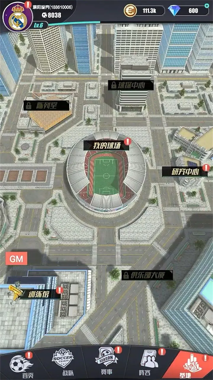 �����2026���ذ�װ