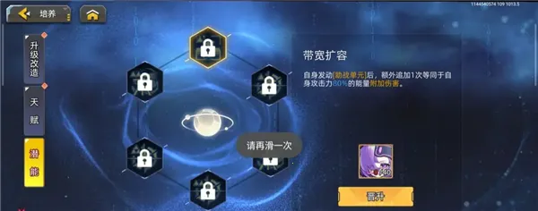 �ڴ�����2026���°汾