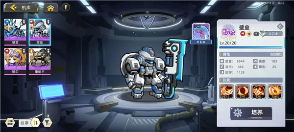 �ڴ�����2026���°汾