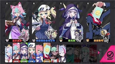 �����ɶ�(�ɶ�������Ϸ)