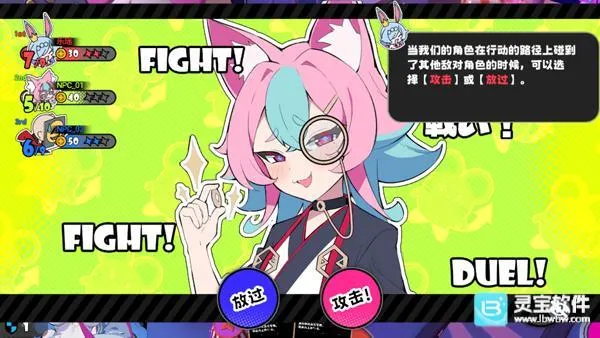 �����ɶ�(�ɶ�������Ϸ)