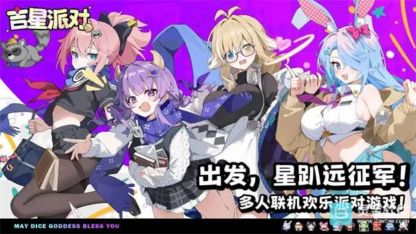 �����ɶ�(�ɶ�������Ϸ)