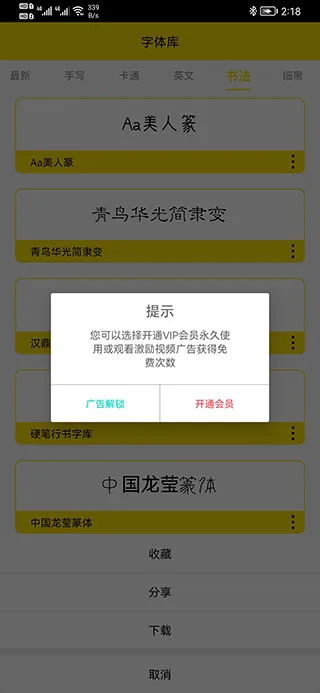 ����������ֻ���