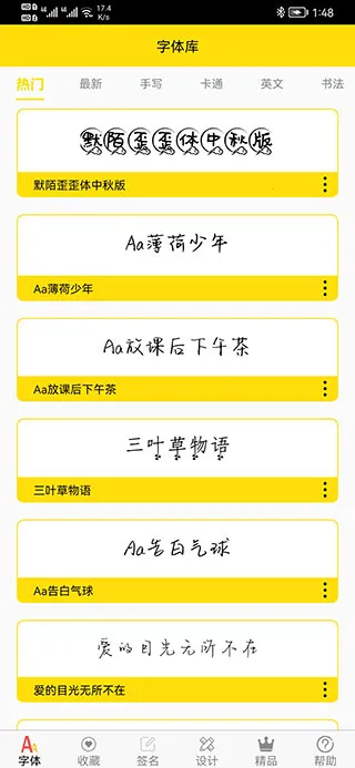 ����������ֻ���