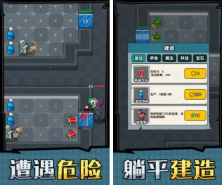 ��ƽ����֮����ɫԿ�װ�