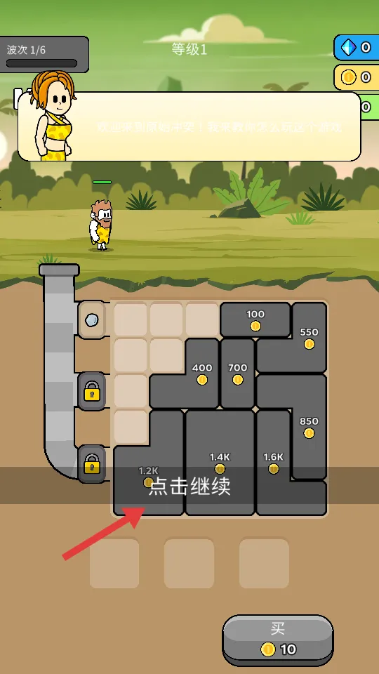 ԭʼ��ͻ��Ϸ