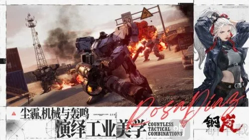 ���(����ս����Ϸ)