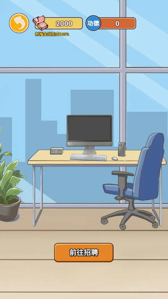 ��Ϯ֮�ػ��۷���Ϸ�����