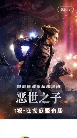 �Ĵ�����i��2026�ٷ����°汾