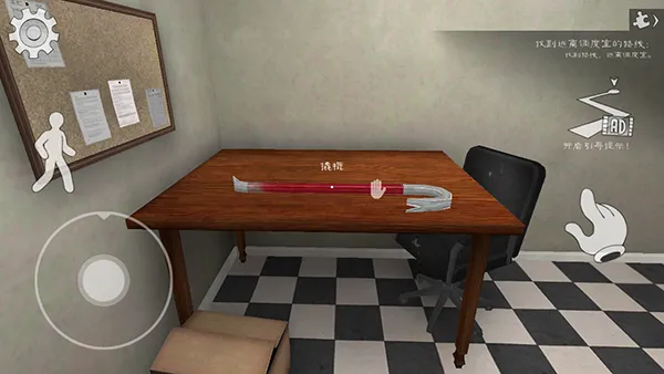 �ֲ������8�����ºڿͲ˵�