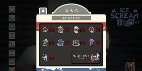 �ֲ������8�����ºڿͲ˵�