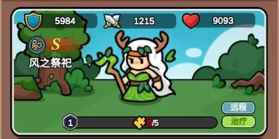 ��������(���������Ϸ)