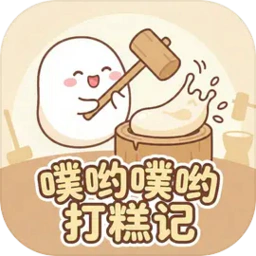 ��Ӵ��Ӵ����2026���ذ�װ