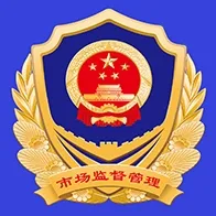 ɽ��ʡ���̵Ǽǰ�׿���ֻ���