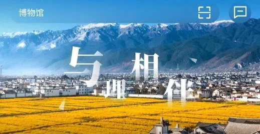 ����app2026�ٷ����°汾