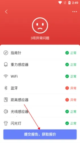 �������������2026�ٷ�����