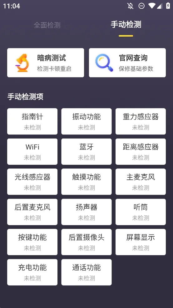 �������������2026�ٷ�����