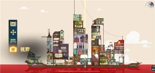 ����ɴ�2026���°汾