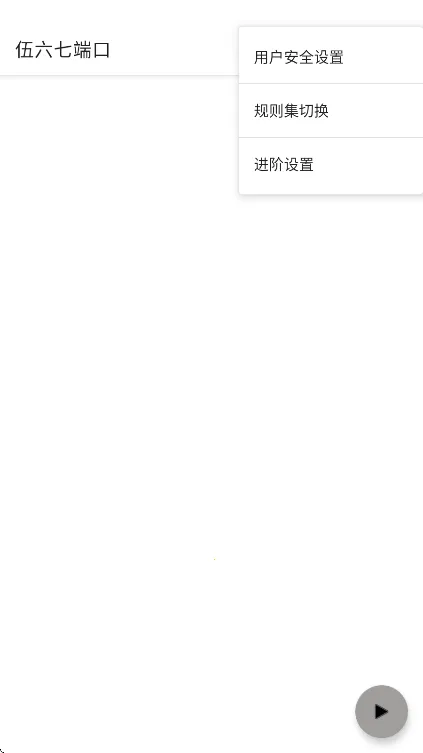 �����߶˿�(�����Ż�����)