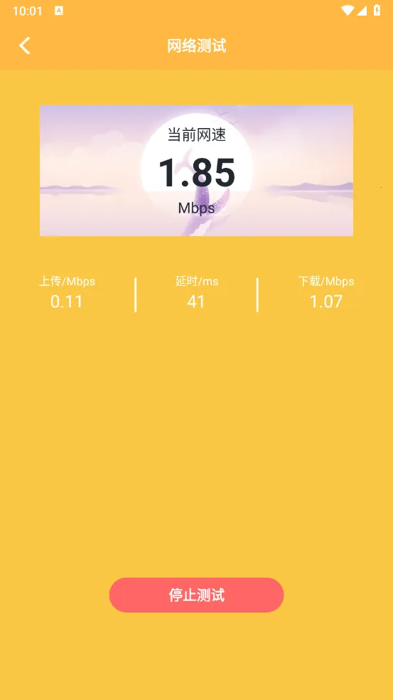 ��������(�๦�ܹ�����)