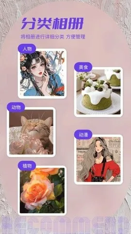 ˽���ಾ(����������)