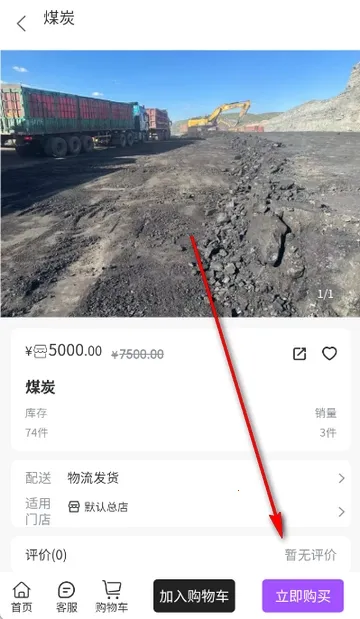 ��ú��(ú̿���Ͻ���)