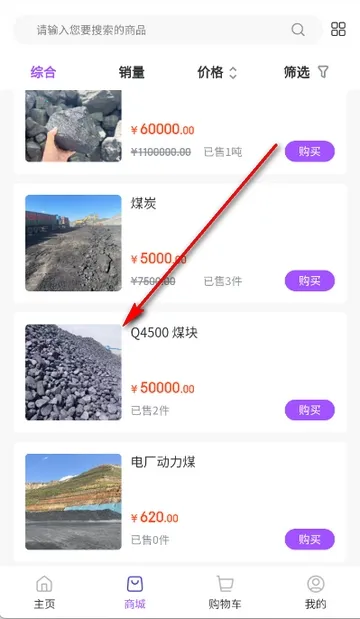 ��ú��(ú̿���Ͻ���)