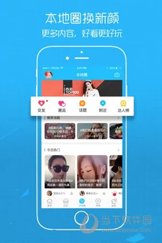 E����(�����罻�����)