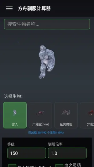 ���շ��ۺ��Ӱ�׿���ֻ���